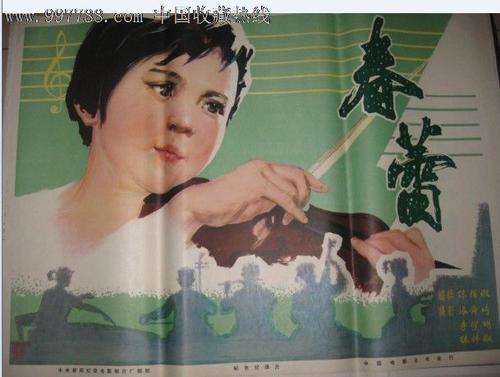 未婚证如何制作